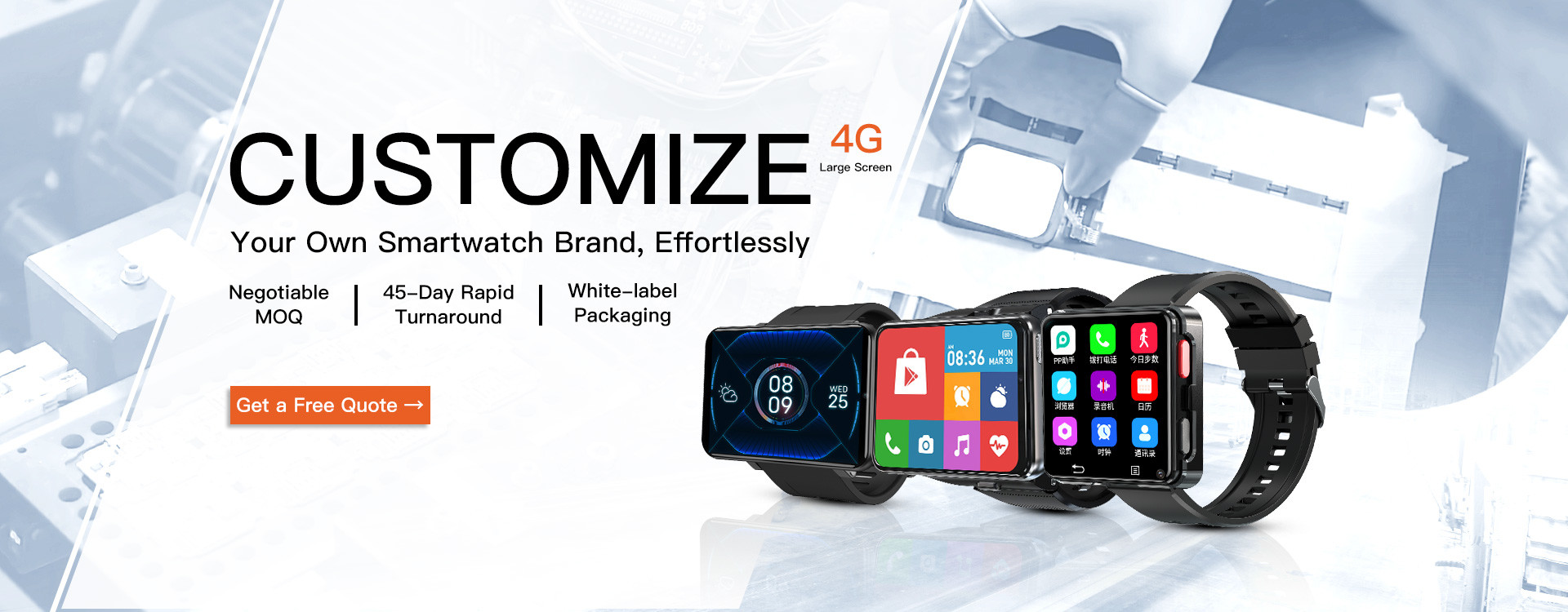 quality Smart Watch factory