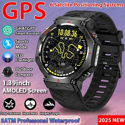 Un bon prix. Restez sur la bonne voie avec GPS Smart Watch, votre meilleur compagnon de navigation en ligne