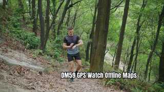 DM59 GPS Sport Watch Offline Maps